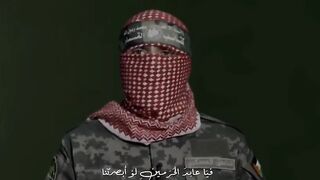 يا عابد الحرمين لو أبصرتنا لعلمت أنك في العبادة تلعب