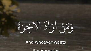 WHOEVER WANTS HEREAFTER