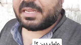 رسالة عتب من الناشط الفلسطيني أبو صلاح لعلماء الأمة ,