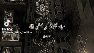 Main Ki mahfil