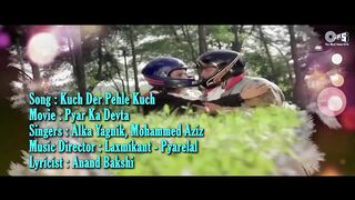 Kuch Der Pehle Kuch Bhi Na Tha - Lyrical  Pyar Ka Devta  Madhuri Dixit Mithun  90s Hindi Hits