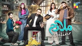 Mulazim online Eid special telefilm