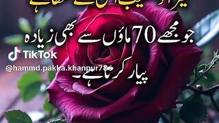 Super hit video 4