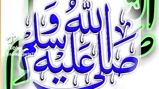 Islamic video 561
