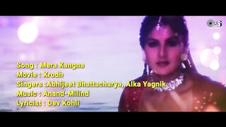 Mera Kangna Jhanjhar Chudi Khan Khan Karti Hai - Lyrical  Krodh Sunil ShettyAbhijeet Alka Yagnik