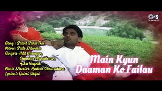 Baant Raha Tha Jab Khuda Lyrical  Bade Dilwala  Udit Narayan Shankar Mahadevan Alka Yagnik  90s