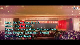 Jind Tere Naam Kar Di Lyrical  Pyar Ka Devta  Madhuri Dixit Mithun  Lata Mangeshkar