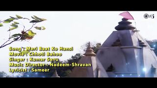 Meri Baat Ko Hansi - Lyrical  Chhoti Bahoo  Shilpa Shirodkar Kader Khan  Kumar Sanu  90s Hits