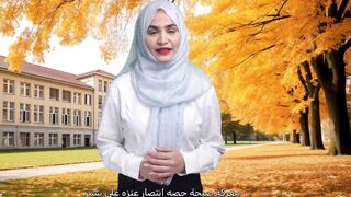 قصة وقصيدة صيحة حصة الهذال