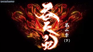 Swallowing the Heavens Eps 34