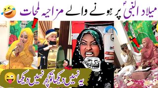 Funny Moments at Milad Nabi Saw