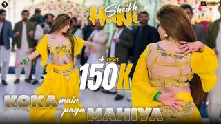 Koka Mein Paya Mahiya, Hani Sheikh Hot Mujra Dance Performance 2025