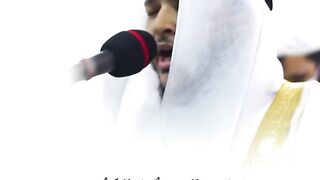 تلاوة خاشعة للشيخ محمد