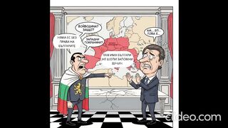 СЪРБИЯ И МАКЕДОНИЯ - ОГНИЩЕ НА НАПРЕЖЕНИЕ НА БАЛКАНИТЕ