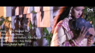 Tujhe Manga Tha Tujhe Paya Hai Lyrical Ram ShastraJackie Shroff ManishaVinod Rathod Alka Yagnik