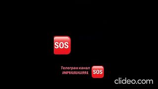 НОВИНИ 86
