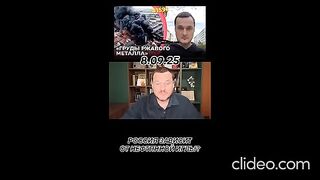 КОМЕНТАРИ ЯКОВИНА 7