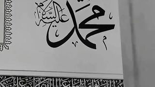 Please follow me 8