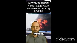 НОВИНИ ОТ ФРОНТА 13