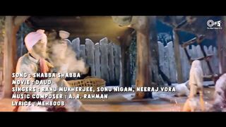 Shabba Shabba Hai Rabba - Lyrical  Daud  Sanjay Dutt Urmila Matondkar    Sonu Nigam