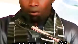 القارئ الافريقي ابهر حامد شاکرنجاد بتلاوته