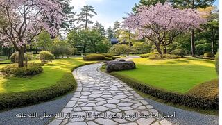 القران الكريم صوت يهز القلب ويبكي العين