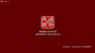 Supreme Alchemy Eps 150