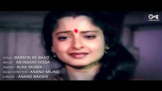 Barson Ke Baad Maine Bandhi Hai Aaj Payal - Lyrical  Ab Insaaf Hoga Rekha Alka Yagnik Hindi Song