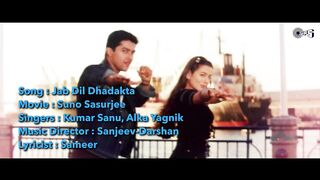 Jab Dil Dhadakta Hai Lyrical Suno Sasurjee Ameesha Patel Aftab ShivdasaniKumar Sanu Alka Yagnik