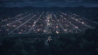[S1-22] Kijin Gentosho