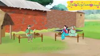 Animated video 137
