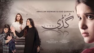 Guddi Episode 1