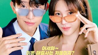 QUEEN OF DIVORCE (2024) Episode 12 End Eng Sub 2