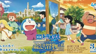 Doraemon the Movie Nobitas Art World Tales (2025) Sub Indonesia