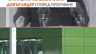 КАКВО КАЗВАТ РУМЪНЦИТЕ СЛЕД ПРОМЕНИТЕ ? СВОБОДНА ЕВРОПА