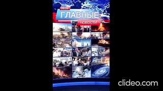НОВИНИ 87