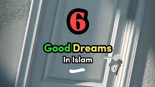 Kya aapne in me se koi khwab dekha hai?  IslamicShorts