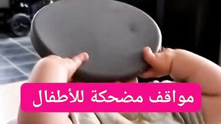 فديوهات مضحكة 6