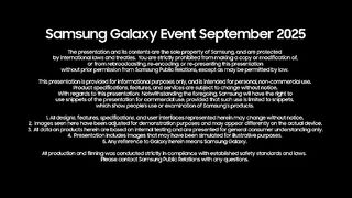 Galaxy Event