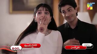 Sultan Salahuddin Ayyubi Season 2 Episode 21