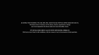 Tempest (2025) Ep 2 - Eng Sub