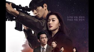 Tempest - Season 1 Episode 1 (2025) Sub Indonesia