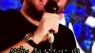 بکاء الجمهور عند تلاوة حامد شاکرنجاد
