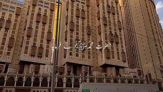 Beshak SubhanAllah Allah 3