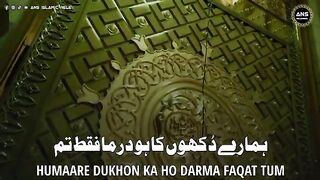 Zamana sutam PR sutam utha raha h
