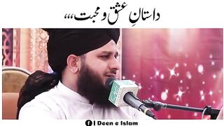 Islamic videos