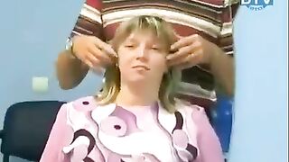Стрижка