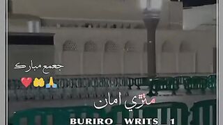 Islamic