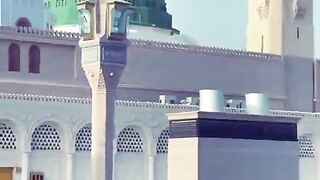 Islamic