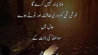 Nimaz